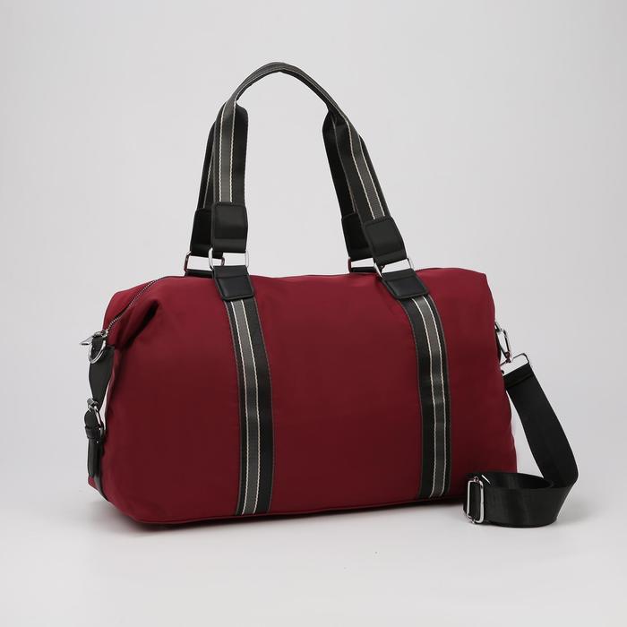 Сумка дорожная, отдел на молнии, наружный карман, длинный ремень, цвет бордовый
Сумка дорожная, отдел на молнии, наружный карман, длинный ремень, цвет бордовый