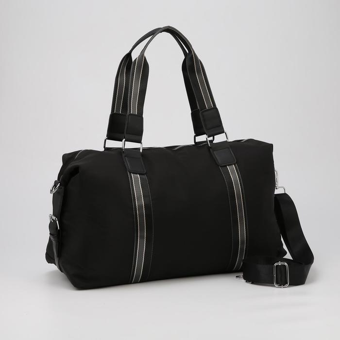 Сумка дорожная на молнии, наружный карман, длинный ремень, цвет чёрный
Сумка дорожная на молнии, наружный карман, длинный ремень, цвет чёрный