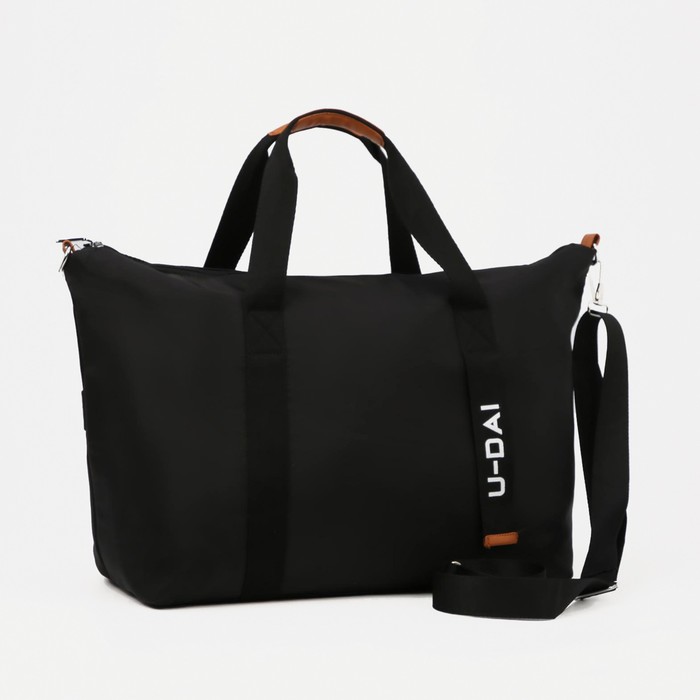 Сумка дорожная на молнии, держатель для чемодана, длинный ремень, цвет чёрный