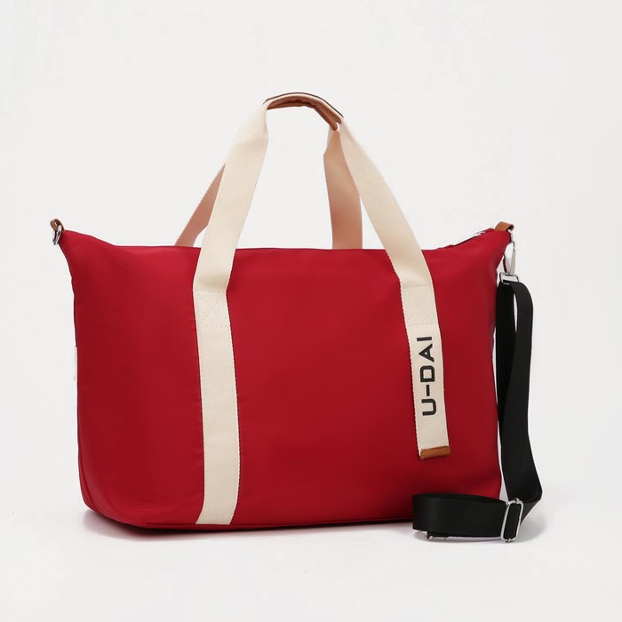 Сумка дорожная на молнии, держатель для чемодана, длинный ремень, цвет бордовый
Сумка дорожная на молнии, держатель для чемодана, длинный ремень, цвет бордовый