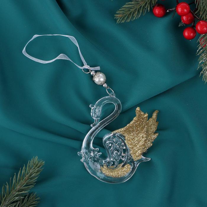 Украшение ёлочное "Лебедь крылья блеск" 10х11 см, золото
Украшение ёлочное "Лебедь крылья блеск" 10х11 см, золото