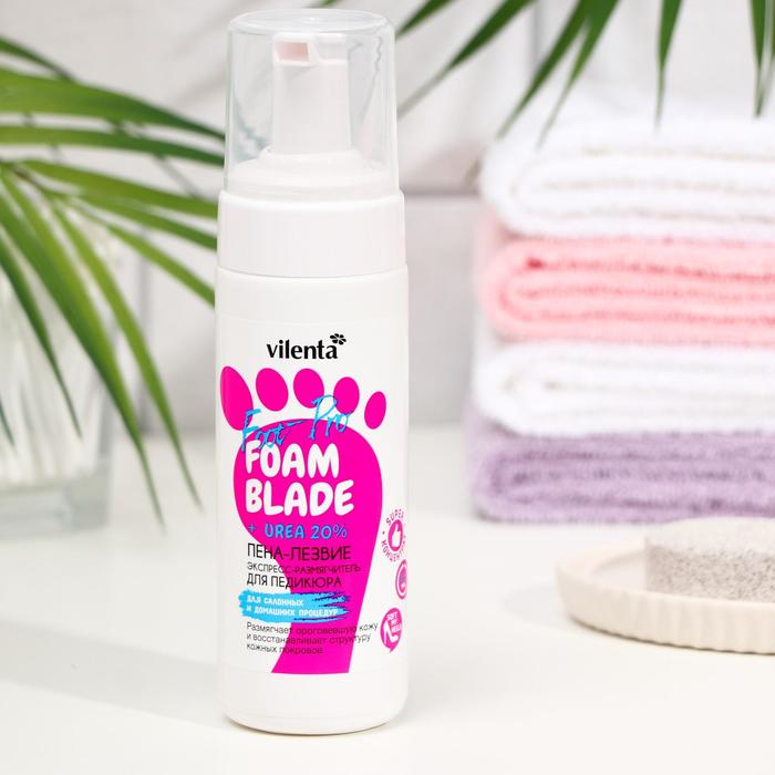 Экспресс-размягчитель для педикюра 7DAYS FOOT PRO, 150 мл
Экспресс-размягчитель для педикюра 7DAYS FOOT PRO, 150 мл