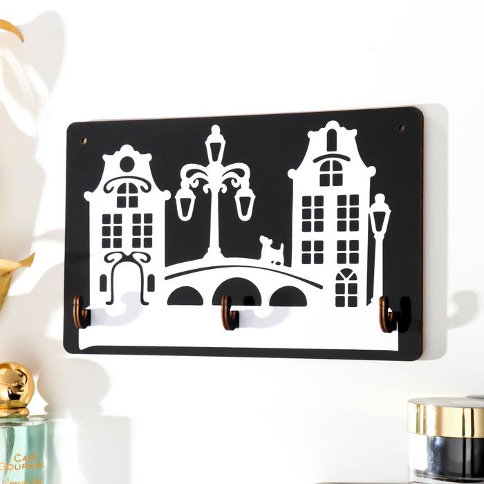 Ключница открытая с печатью "Дома" 21,5х13,5 см 
Ключница открытая с печатью "Дома" 21,5х13,5 см