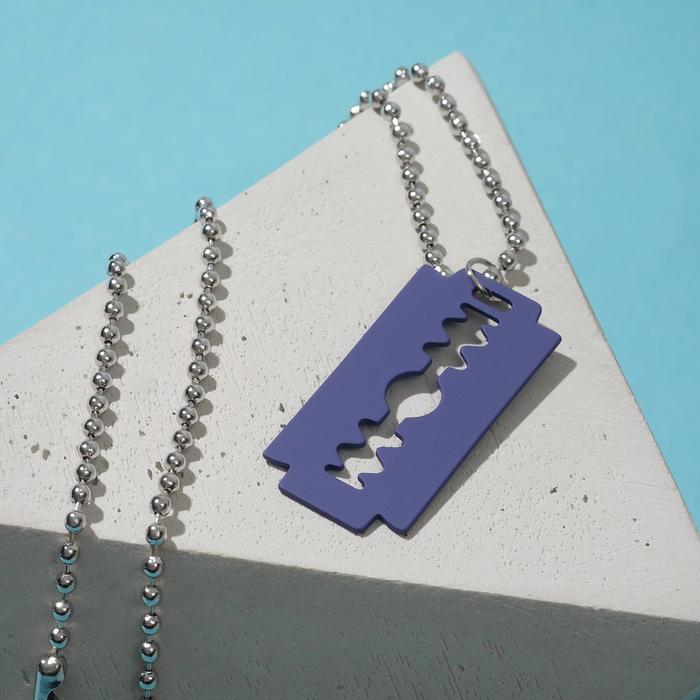 Кулон "Лезвие", цвет фиолетовый в серебре, 48 см
Кулон "Лезвие", цвет фиолетовый в серебре, 48 см