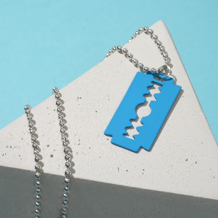 Кулон "Лезвие", цвет синий в серебре, 48 см
Кулон "Лезвие", цвет синий в серебре, 48 см