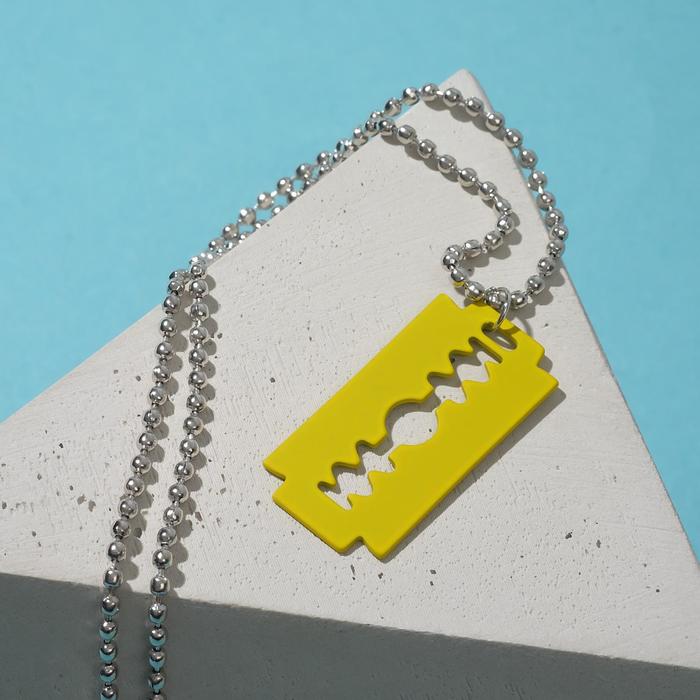 Кулон "Лезвие", цвет жёлтый в серебре, 48 см
Кулон "Лезвие", цвет жёлтый в серебре, 48 см