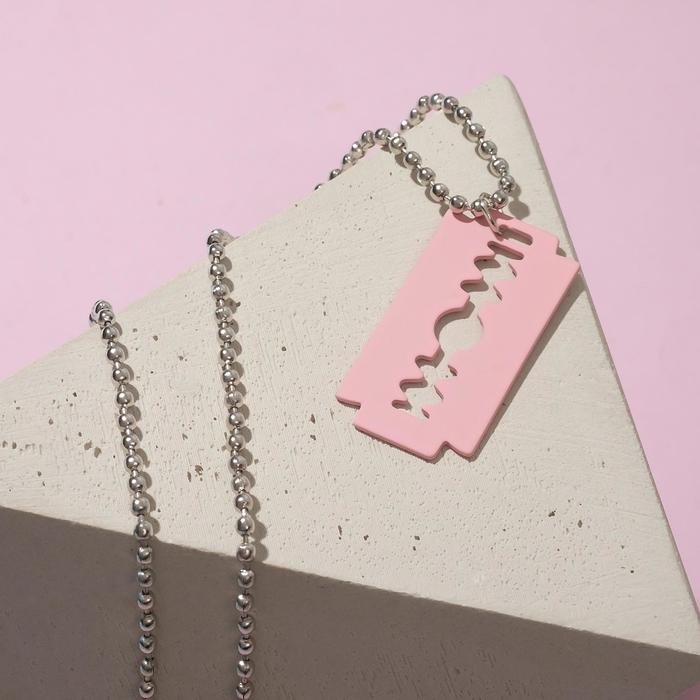 Кулон "Лезвие", цвет светло-розовый в серебре, 48 см
Кулон "Лезвие", цвет светло-розовый в серебре, 48 см