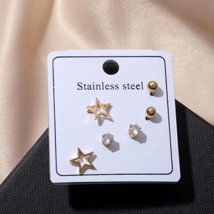 Серьги набор 3 пары "Стальные" звёзды, шарики, цвет белый в золоте
Серьги набор 3 пары "Стальные" звёзды, шарики, цвет белый в золоте