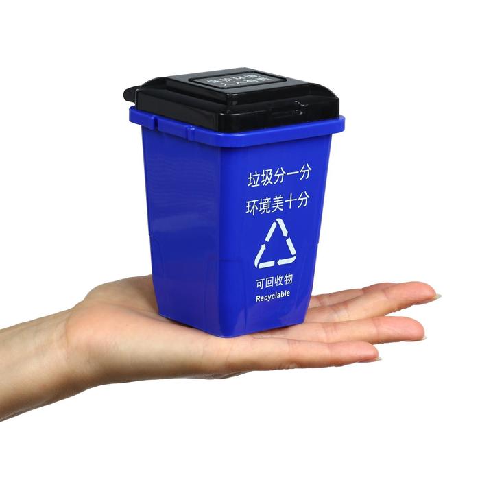 Контейнер под мелкий мусор, 8.5×9.6×11 см, синий
Контейнер под мелкий мусор, 8.5×9.6×11 см, синий