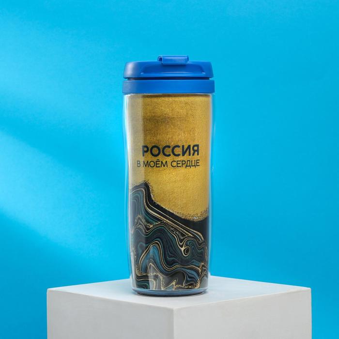 Термостакан со вставкой «Россия в каждом из нас», 350 мл
Термостакан со вставкой «Россия в каждом из нас», 350 мл