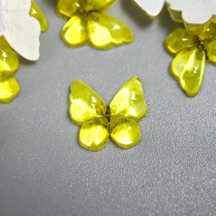 Декоративный элемент "Бабочка" 10 мм жёлтая
Декоративный элемент "Бабочка" 10 мм жёлтая