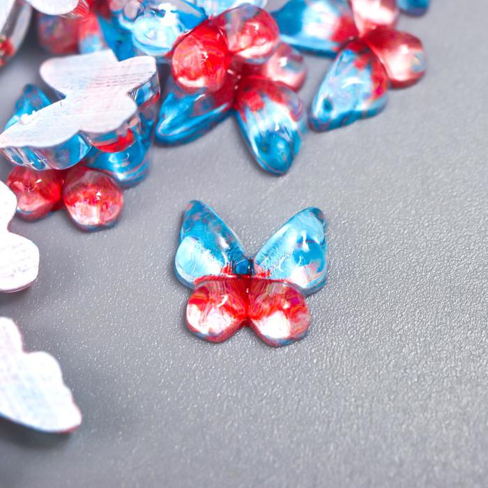 Декоративный элемент "Бабочка" 10 мм красно-голубой
Декоративный элемент "Бабочка" 10 мм красно-голубой