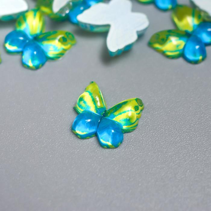 Декоративный элемент "Бабочка" 10 мм жёлто-синий
Декоративный элемент "Бабочка" 10 мм жёлто-синий