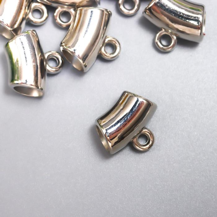 Бейл серебро 1,3х1,4 см
Бейл серебро 1,3х1,4 см