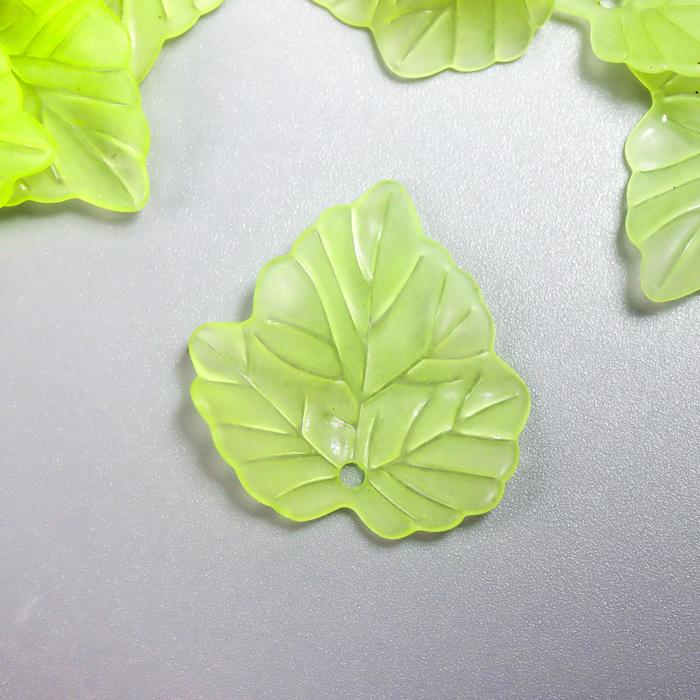 Подвеска "Листочки" , пластик, цвет лайм 2,4х2,5 см
Подвеска "Листочки" , пластик, цвет лайм 2,4х2,5 см