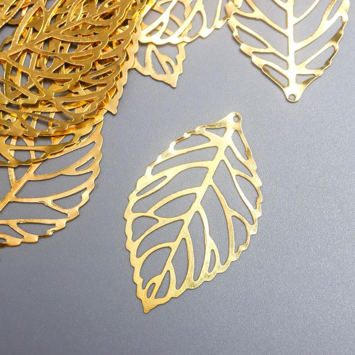Подвеска "Лист" большой цвет золото 4,5х2,5 см
Подвеска "Лист" большой цвет золото 4,5х2,5 см