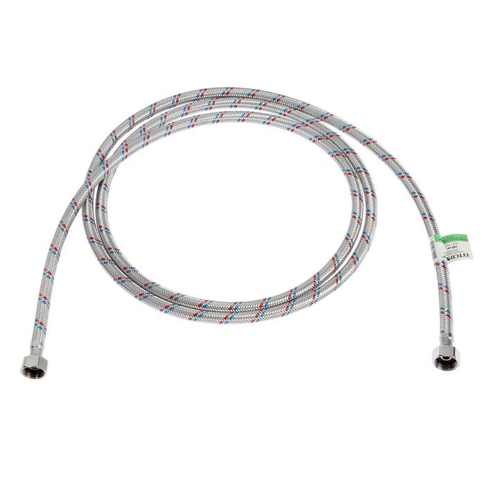 Подводка гибкая для воды Lytcho eco, внутренняя/внутренняя резьба 1/2", 250 см
Подводка гибкая для воды Lytcho eco, внутренняя/внутренняя резьба 1/2", 250 см