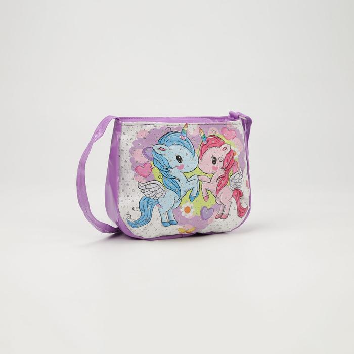 Сумка детская, отдел на молнии, длинный ремень, цвет сиреневый, «Единорожки»
Сумка детская, отдел на молнии, длинный ремень, цвет сиреневый, «Единорожки»