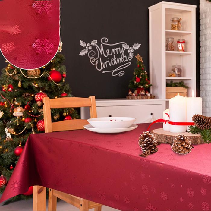 Клеёнка Meiwa 140 см, рулон 20 м, рисунок «Снежинки красные»
Клеёнка Meiwa 140 см, рулон 20 м, рисунок «Снежинки красные»