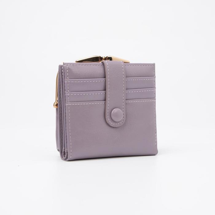 Кошелёк на кнопке, цвет сиреневый
Кошелёк на кнопке, цвет сиреневый