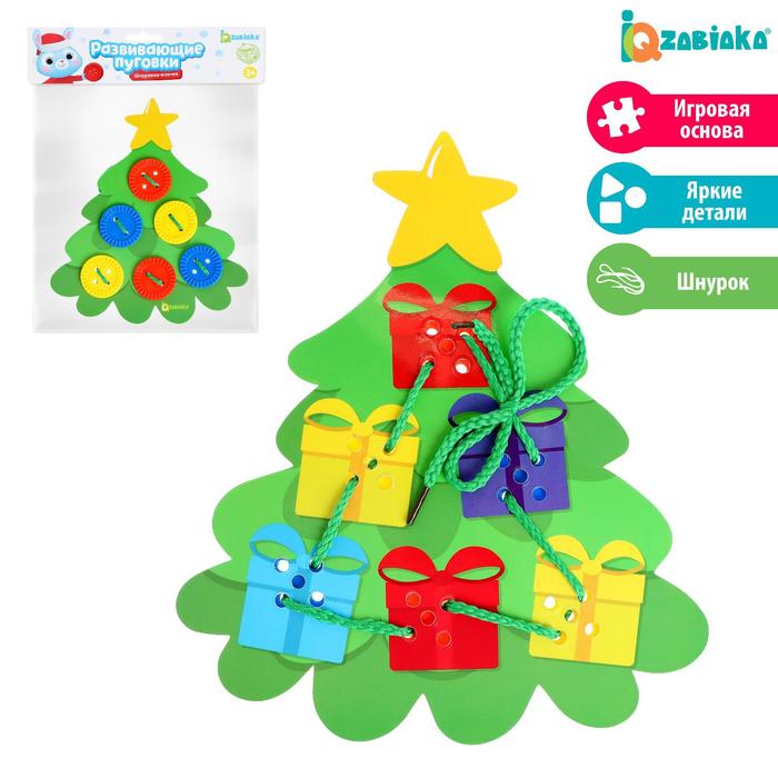 Шнуровка ёлочка «Развивающие пуговки»
Шнуровка ёлочка «Развивающие пуговки»