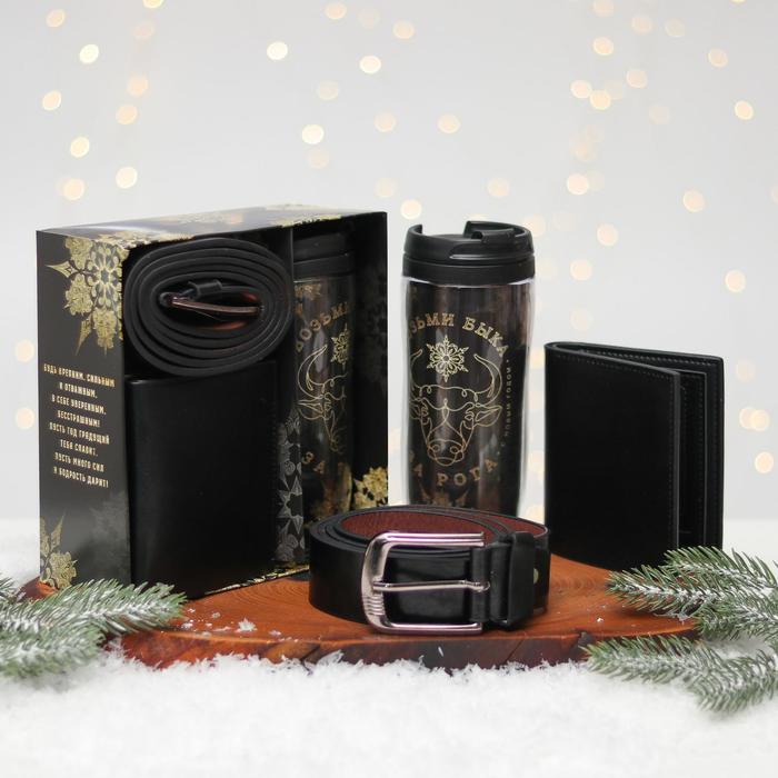 Набор «Побед в Новом году!», ремень, кошелёк и термостакан
Набор «Побед в Новом году!», ремень, кошелёк и термостакан