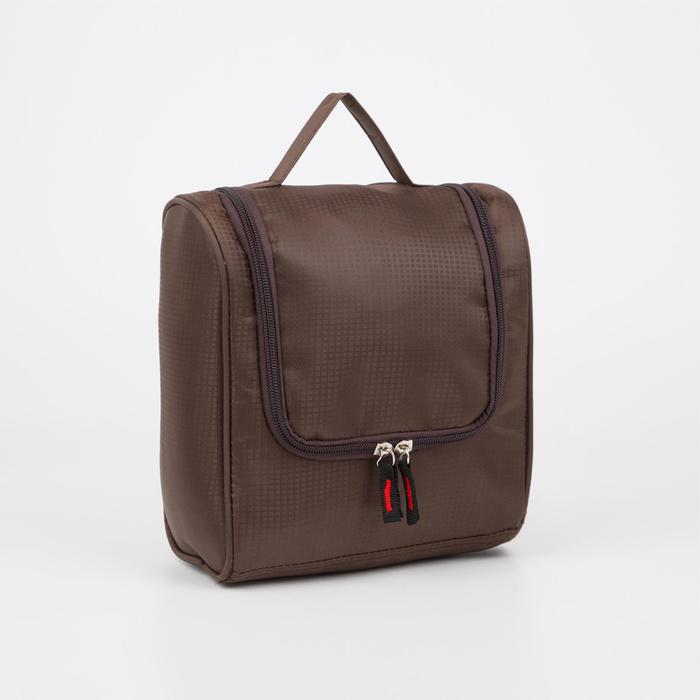 Косметичка-несессер, отдел на молнии, с крючком, цвет коричневый 
Косметичка-несессер, отдел на молнии, с крючком, цвет коричневый