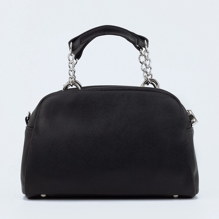 Сумка-саквояж на молнии, цвет чёрный
Сумка-саквояж на молнии, цвет чёрный