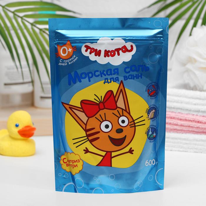 Морская соль для ванн «Три кота» для девочек, с первых дней жизни, с магнитом внутри, 600 г
Морская соль для ванн «Три кота» для девочек, с первых дней жизни, с магнитом внутри, 600 г