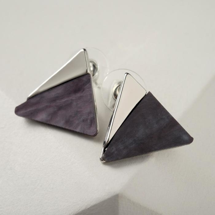 Серьги с перламутром "Изыск" три угла, цвет чёрный в серебре
Серьги с перламутром "Изыск" три угла, цвет чёрный в серебре