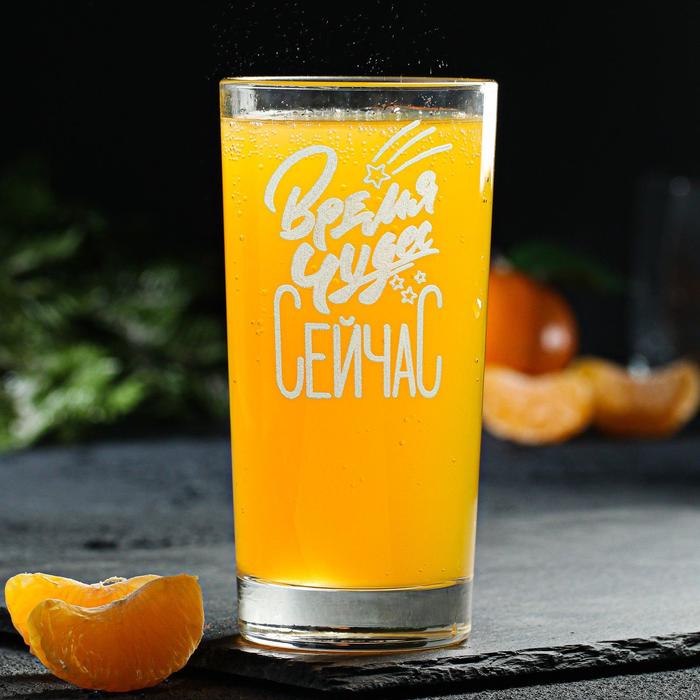 Стакан с гравировкой «Время волшебства » 280 мл
Стакан с гравировкой «Время волшебства » 280 мл