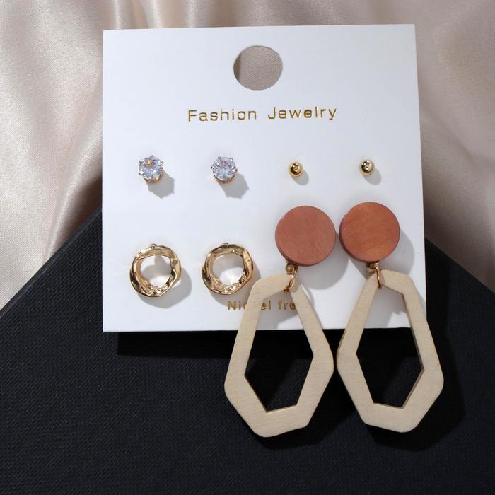 Серьги набор 4 пары "Летние истории" оригами и искажение, цвет бело-коричневый в золоте
Серьги набор 4 пары "Летние истории" оригами и искажение, цвет бело-коричневый в золоте