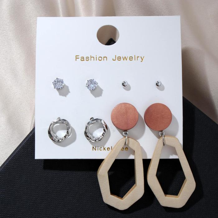 Серьги набор 4 пары "Летние истории" оригами и искажение, цвет бело-коричневый в серебре
Серьги набор 4 пары "Летние истории" оригами и искажение, цвет бело-коричневый в серебре