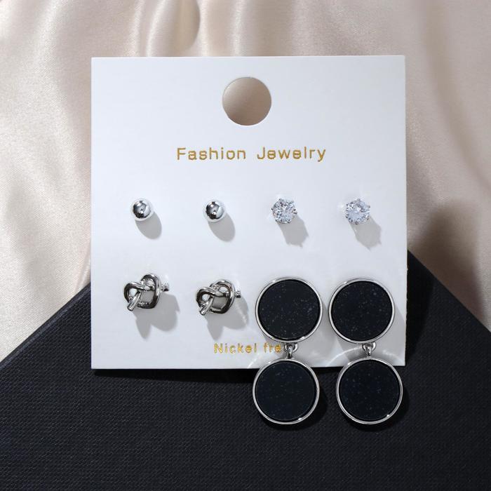 Серьги набор 4 пары "Летние истории" круги и узлы в сердцах, цвет чёрно-белый в серебре
Серьги набор 4 пары "Летние истории" круги и узлы в сердцах, цвет чёрно-белый в серебре