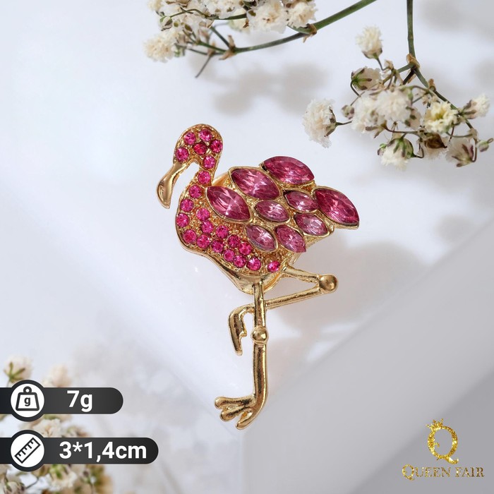 Значок "Фламинго" яркий, цвет розовый в золоте
Значок "Фламинго" яркий, цвет розовый в золоте