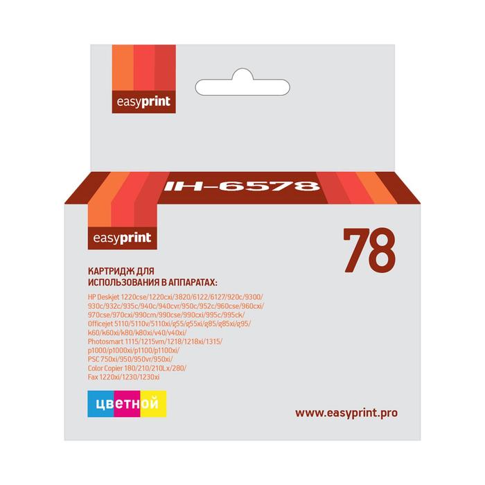 Картридж EasyPrint IH-6578 №78XL ( Deskjet 930/940/950/960/970/1220), для HP, цветной
Картридж EasyPrint IH-6578 №78XL ( Deskjet 930/940/950/960/970/1220), для HP, цветной