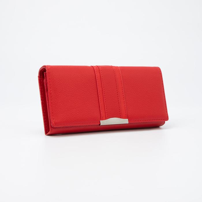 Кошелёк на магнитах, цвет красный 
Кошелёк на магнитах, цвет красный