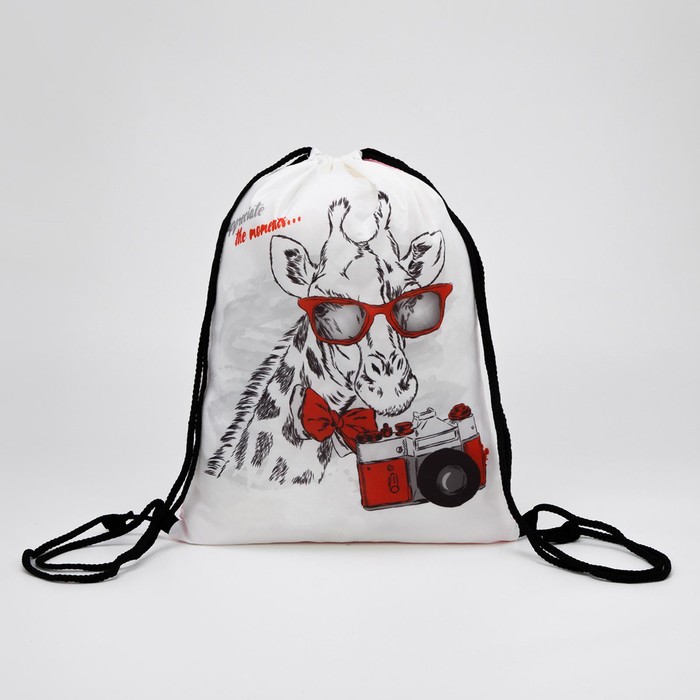 Мешок для обуви на шнурке, цвет белый/розовый
Мешок для обуви на шнурке, цвет белый/розовый