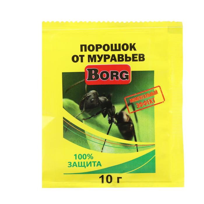 Порошок против муравьёв "Borg", 10 г
Порошок против муравьёв "Borg", 10 г