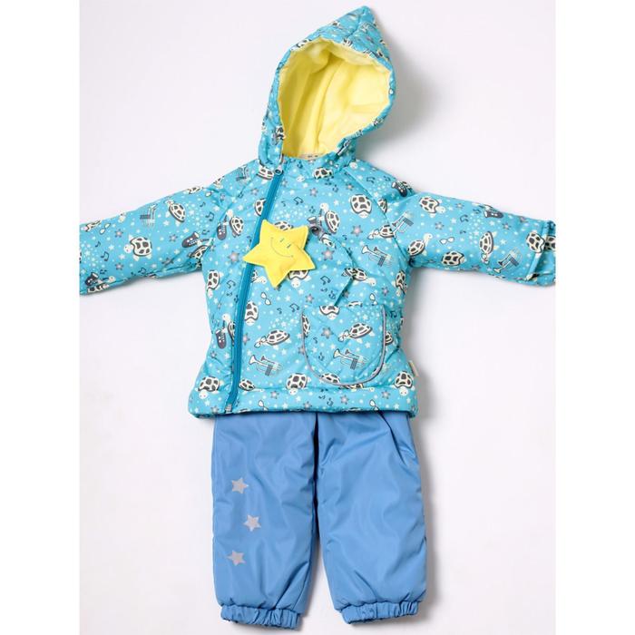 Комбинезон унисекс, рост 74 см, цвет голубой
Комбинезон унисекс, рост 74 см, цвет голубой