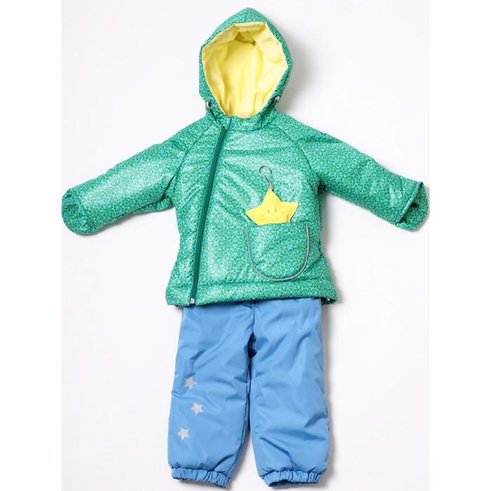 Комбинезон унисекс, рост 74 см, цвет зелёный
Комбинезон унисекс, рост 74 см, цвет зелёный