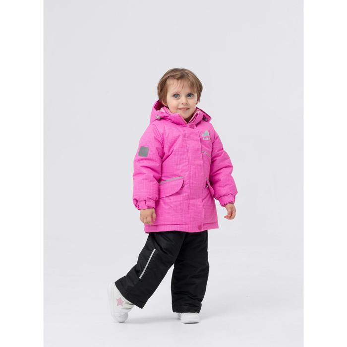 Комплект для девочки, рост 122 см, цвет розовый
Комплект для девочки, рост 122 см, цвет розовый