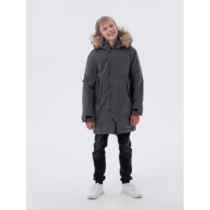 фото Куртка для мальчика, рост 128 см, цвет серый emson kids