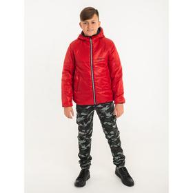 Куртка для мальчика, рост 158 см, цвет красный 
Куртка для мальчика, рост 158 см, цвет красный