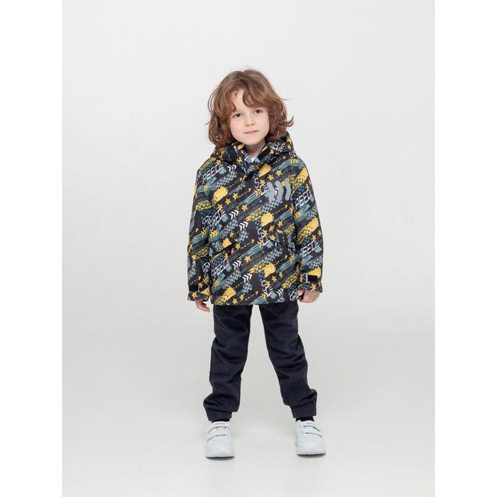 фото Куртка для мальчика, рост 122 см, цвет жёлтый emson kids