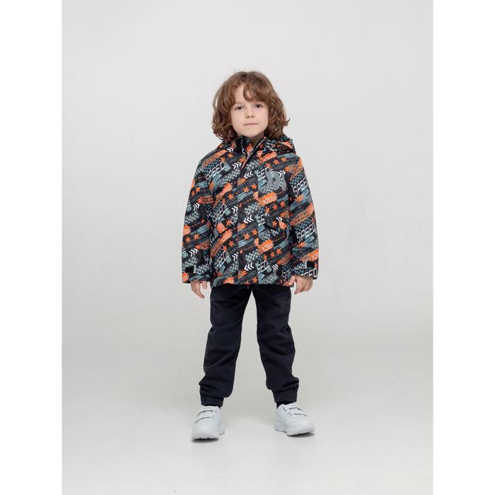 фото Куртка для мальчика, рост 134 см, цвет оранжевый emson kids