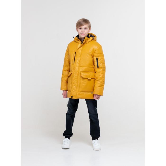 Куртка для мальчика, рост 170 см, цвет горчичный
Куртка для мальчика, рост 170 см, цвет горчичный