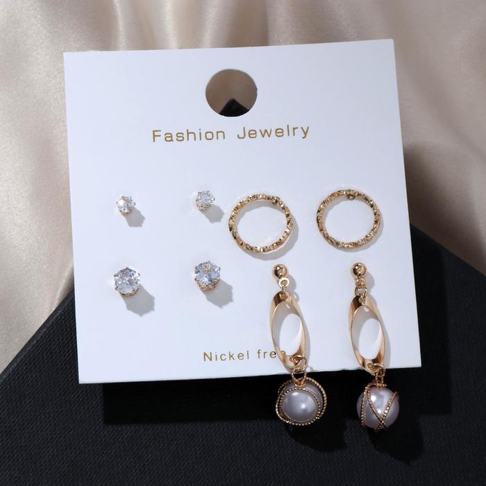 Серьги набор 4 пары "Летние истории" круги и жемчуг, цвет белый в золоте
Серьги набор 4 пары "Летние истории" круги и жемчуг, цвет белый в золоте