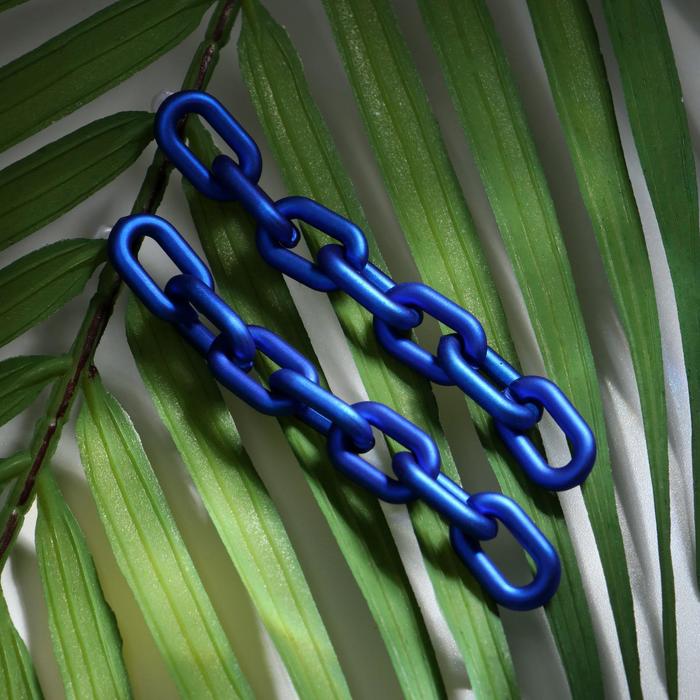 Серьги пластик "Цепь" овал, цвет ярко-синий
Серьги пластик "Цепь" овал, цвет ярко-синий