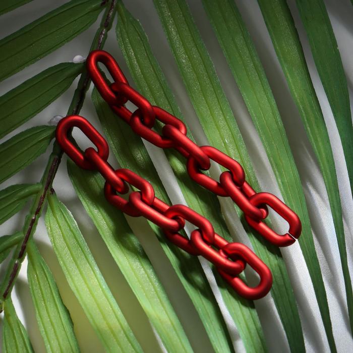 Серьги пластик "Цепь" овал, цвет ярко-красный
Серьги пластик "Цепь" овал, цвет ярко-красный